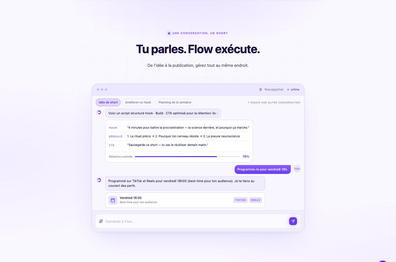 FlowCree